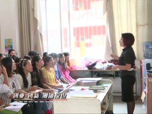 会东县创业补助大揭秘，你想知道的都在这里！插图2