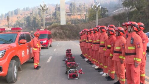 会东县多措并举筑牢森林草原防火安全屏障插图16 会东县多措并举筑牢森林草原防火安全屏障插图16