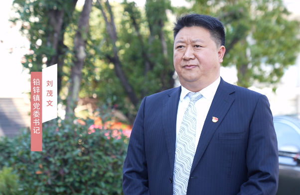 回首 2024 成绩斐然,会东擘画 2025 经济发展新蓝图插图9 回首 2024 成绩斐然,会东擘画 2025 经济发展新蓝图插图9