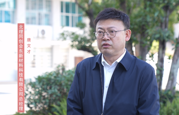 回首 2024 成绩斐然,会东擘画 2025 经济发展新蓝图插图11 回首 2024 成绩斐然,会东擘画 2025 经济发展新蓝图插图11