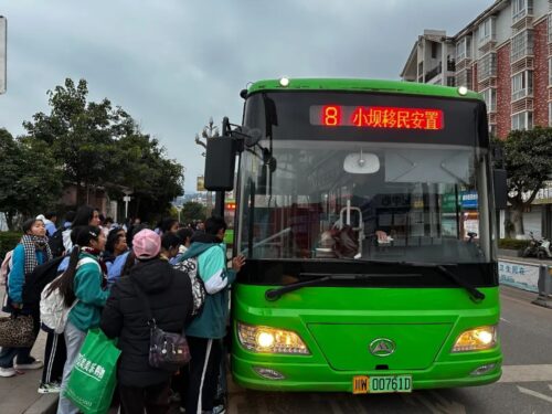 从提案到通途:会东 8 路公交背后的民生答卷插图1 从提案到通途:会东 8 路公交背后的民生答卷插图1