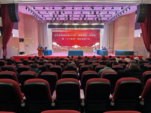 会东县多措并举筑牢森林草原防火安全屏障插图4 会东县多措并举筑牢森林草原防火安全屏障插图4