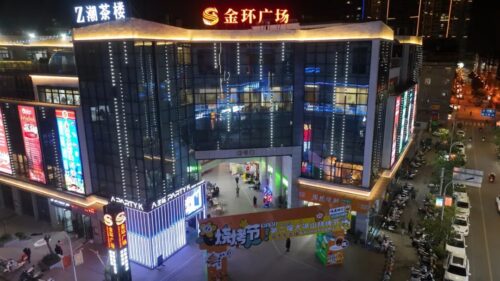 会东分会场烧烤节:美食狂欢与文化交融-会东网