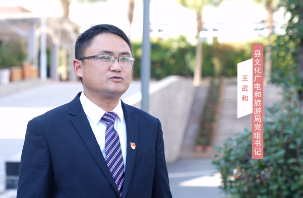 回首 2024 成绩斐然,会东擘画 2025 经济发展新蓝图插图8 回首 2024 成绩斐然,会东擘画 2025 经济发展新蓝图插图8