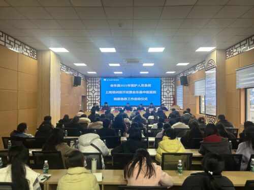 会东县开展院前急救培训 筑牢群众健康防线-会东网