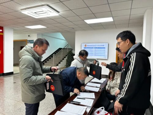 会东政协委员齐聚盛会,共绘高质量发展新蓝图插图 会东政协委员齐聚盛会,共绘高质量发展新蓝图插图