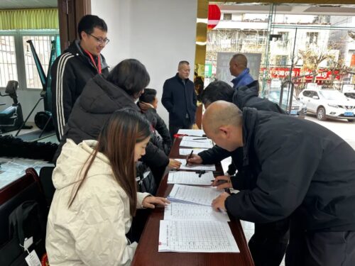 会东政协委员齐聚盛会,共绘高质量发展新蓝图插图1 会东政协委员齐聚盛会,共绘高质量发展新蓝图插图1