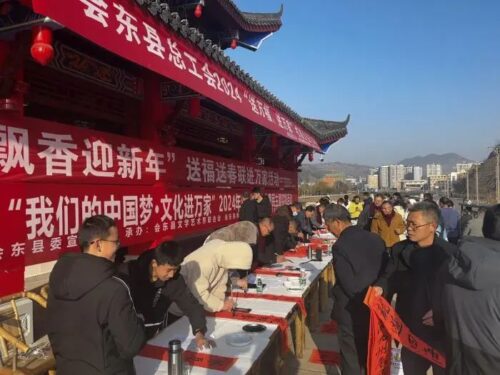 会东县开展免费送春联活动，共迎欢乐祥和春节插图2