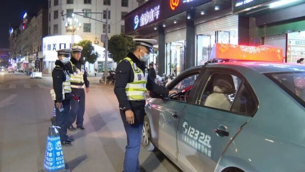 会东县S468公路最新消息:建设进度、通车时间及路线规划全解析插图3 会东县S468公路最新消息:建设进度、通车时间及路线规划全解析插图3