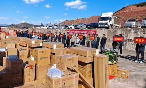 会东县多措并举筑牢森林草原防火安全屏障插图9 会东县多措并举筑牢森林草原防火安全屏障插图9