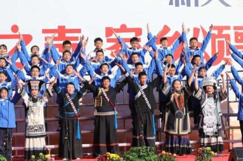 会理一中:灵蛇献瑞,唱响家乡情,共赴新元年插图3 会理一中:灵蛇献瑞,唱响家乡情,共赴新元年插图3