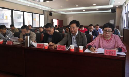 会东县创业补助大揭秘，你想知道的都在这里！插图5