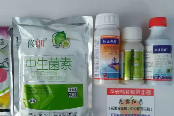 进口农药的符号识别技巧 ,如何识别进口农药的符号呢插图3 进口农药的符号识别技巧 ,如何识别进口农药的符号呢插图3