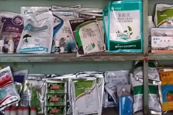 进口农药的符号识别技巧 ,如何识别进口农药的符号呢插图1 进口农药的符号识别技巧 ,如何识别进口农药的符号呢插图1