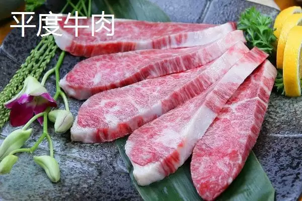 图片[5]-山东平度的特产？知晓山东平度特产要掌握哪些当地特色产品要点？-会东网