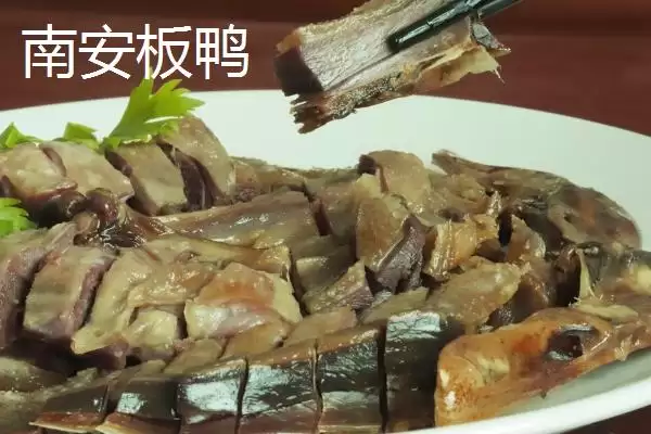 图片[8]-江西赣州市的特产 ,江西赣州市有什么代表性特产-会东网