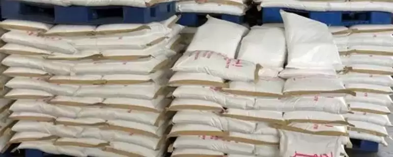 碳酸氢铵的储存方法？储存碳酸氢铵要掌握哪些正确的储存条件和方式？-会东网