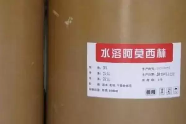 图片[4]-兽药残留属于什么危害？了解兽药残留危害要知晓哪些食品安全和健康影响？-会东网