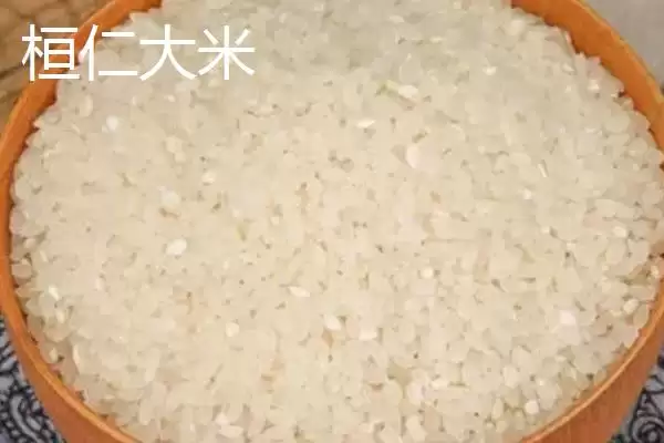 图片[3]-辽宁省桓仁满族自治县的特产 ,桓仁有哪些知名的特产种类呢？-会东网