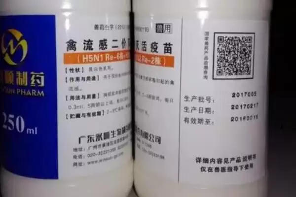 图片[5]-兽药残留属于什么危害？了解兽药残留危害要知晓哪些食品安全和健康影响？-会东网