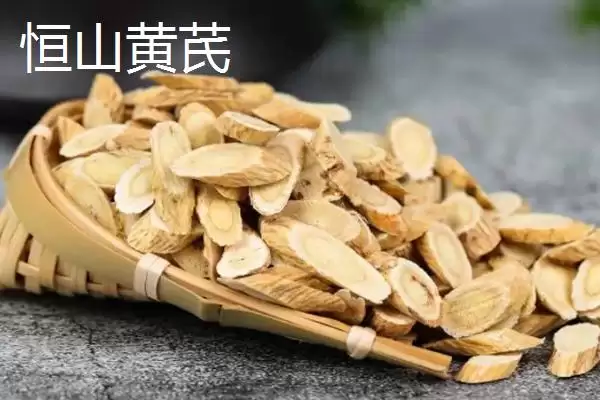 图片[2]-山西省浑源县的特产？认识山西省浑源县特产要探究哪些特色物产？-会东网