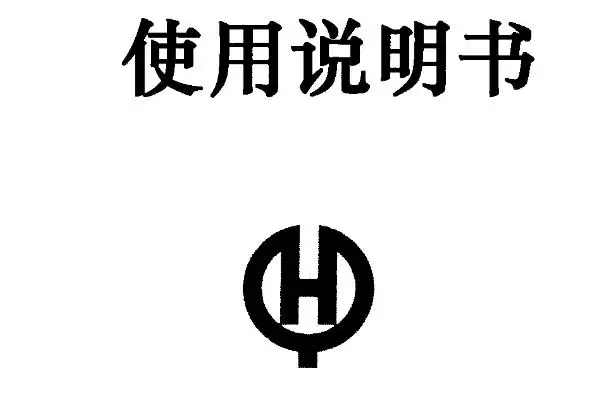图片[10]-挑选农机的方法？挑选农机要掌握哪些关键的性能、质量和适用性判断方法？-会东网