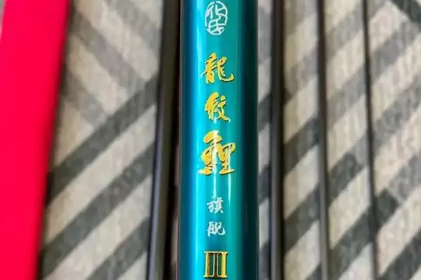 图片[16]-认识十大经典战斗竿的方法和重点？认识十大经典战斗竿要做好哪些细节？-会东网