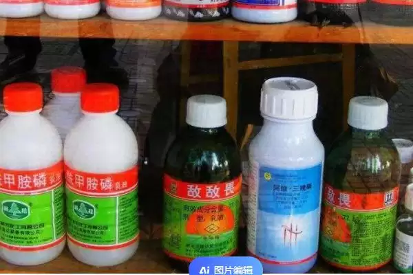 图片[2]-农药种类大集合：杀虫剂、杀菌剂等的全面介绍-会东网