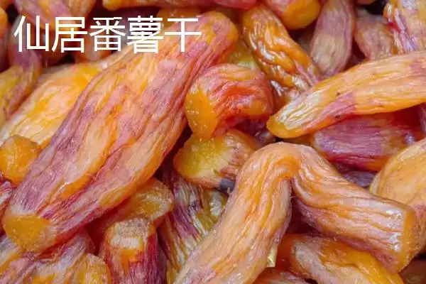 图片[3]-认识浙江台州特产的方法和重点？认识浙江台州特产要做好哪些细节？-会东网