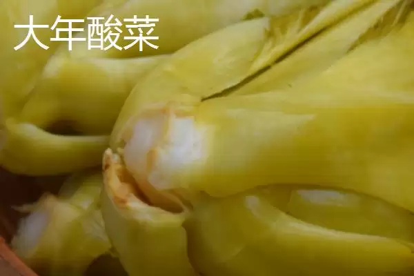 图片[9]-柳州市融水苗族自治县的特产 ,融水有哪些特色的特产种类？-会东网