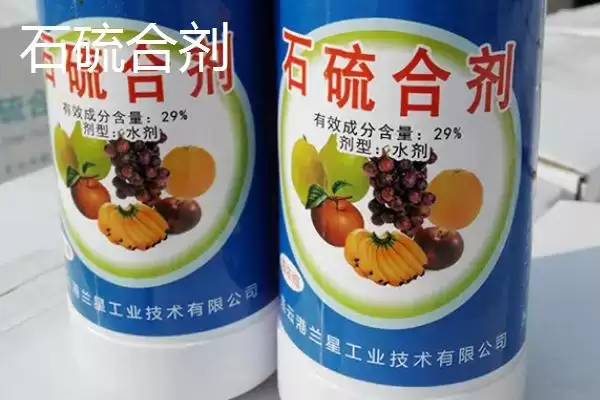 图片[7]-荔枝种植的常用农药 ,荔枝种植不同农药有何针对性？-会东网