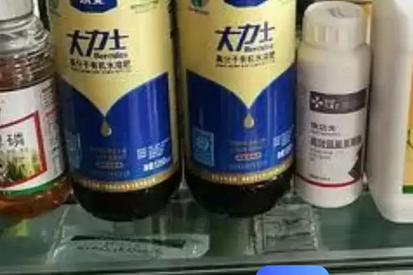 图片[4]-农药种类大集合：杀虫剂、杀菌剂等的全面介绍-会东网