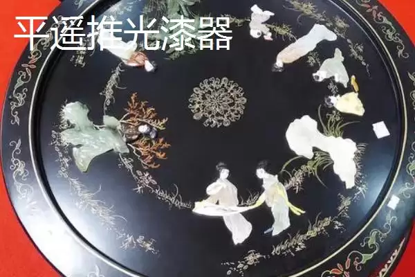 图片[3]-山西平遥县的特产？了解山西平遥县特产要知晓哪些当地特色产品？-会东网