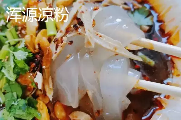 图片[6]-山西省浑源县的特产？认识山西省浑源县特产要探究哪些特色物产？-会东网