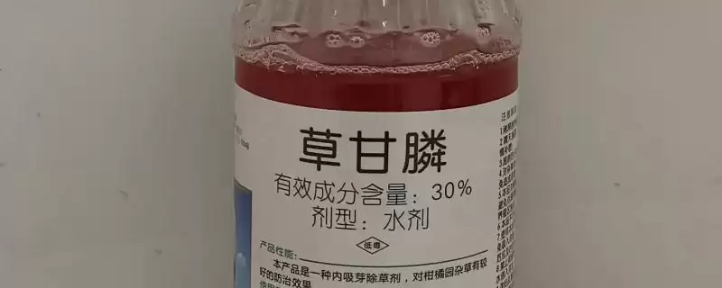 灭草剂打完后几天会见效呢 ,不同种类灭草剂的见效时间不相同-会东网