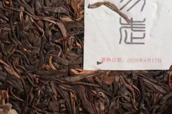 图片[3]-普洱茶产地揭秘：主产于云南省的独特韵味-会东网