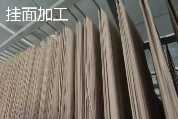 图片[7]-农村家庭致富新选择：收购木材、加工有机肥的潜力项目-会东网