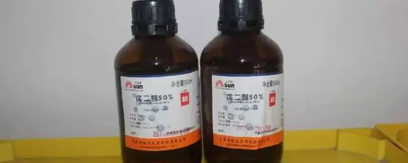 戊二醛消毒效果的要点和分析？分析戊二醛消毒需关注哪些方面？-会东网