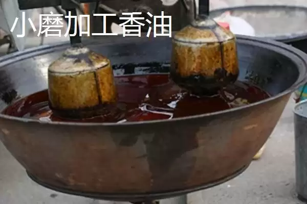 图片[8]-农村家庭致富新选择：收购木材、加工有机肥的潜力项目-会东网