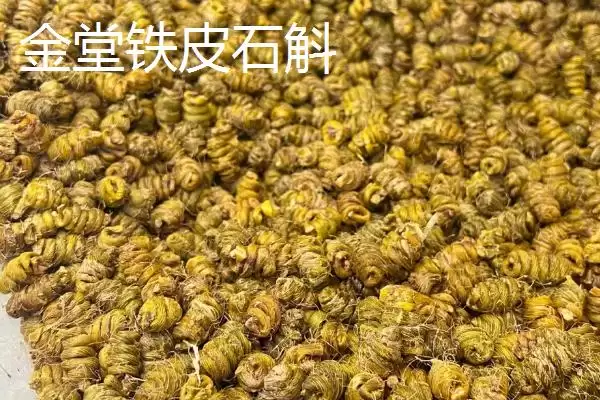 图片[4]-四川省金堂县的特产？认识四川省金堂县特产要了解哪些当地特色产品要点？-会东网