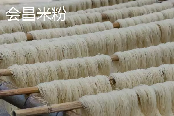 图片[7]-江西赣州市的特产 ,江西赣州市有什么代表性特产-会东网