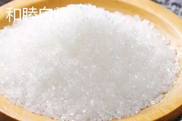 图片[5]-柳州市融水苗族自治县的特产 ,融水有哪些特色的特产种类？-会东网