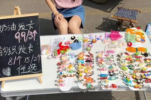 图片[5]-做能赚钱小买卖的种类和要点？选择小买卖项目需关注哪些方面？-会东网