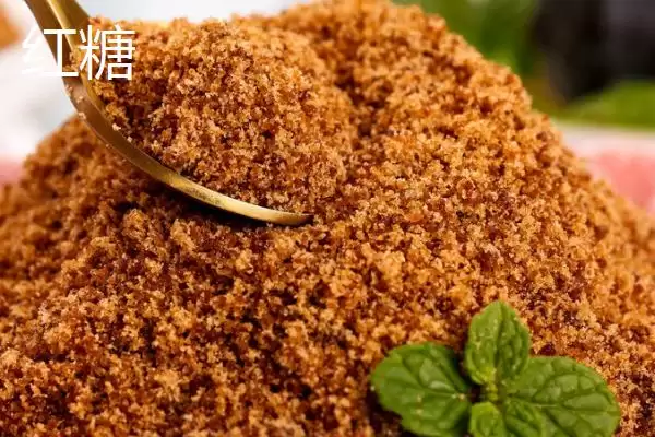 图片[4]-如何挑选红糖？挑选红糖要了解哪些关键的品质辨别方法？-会东网
