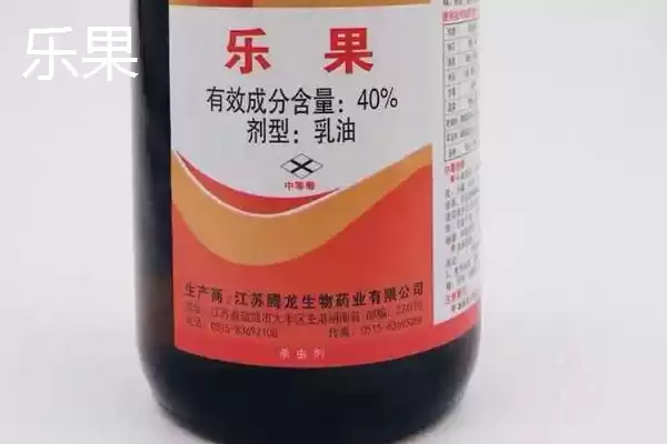 图片[3]-荔枝种植的常用农药 ,荔枝种植不同农药有何针对性？-会东网
