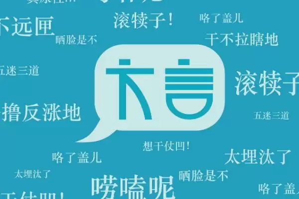 图片[5]-什么地方的方言是粵语方言？了解粤语方言分布地区要知晓哪些地域范围？-会东网