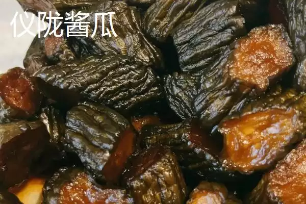 图片[3]-四川仪陇县的特产？认识四川仪陇县特产要探究哪些特色产品详情？-会东网