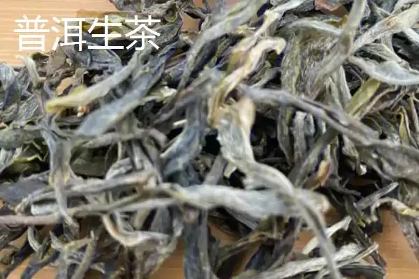 图片[5]-普洱茶产地揭秘：主产于云南省的独特韵味-会东网