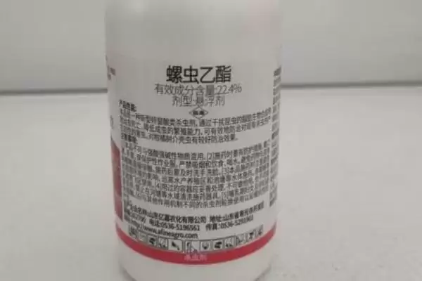图片[3]-螺虫乙酯的合适用量是多少 ,螺虫乙酯针对不同害虫用量如何-会东网