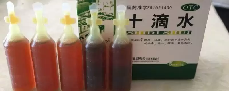 十滴水杀虫比例怎样配？使用十滴水杀虫要掌握哪些正确的配比方法？-会东网